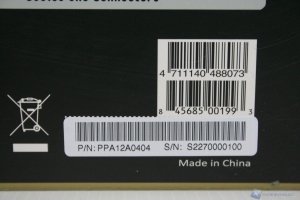 00049 FSP_AURUM_1200_interno