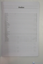 00056 FSP_AURUM_1200_interno